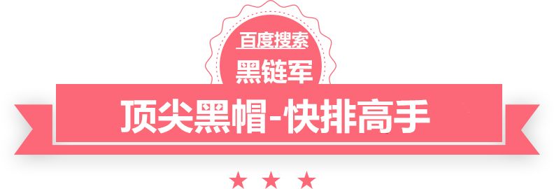 2024精准资料免费大全江阴教师进修学校